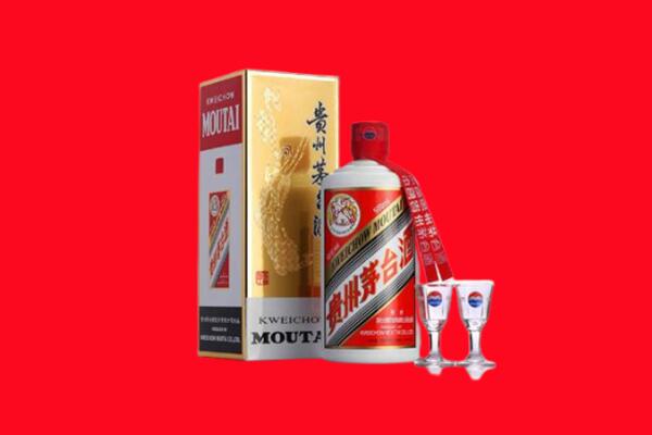 润州区回收茅台酒