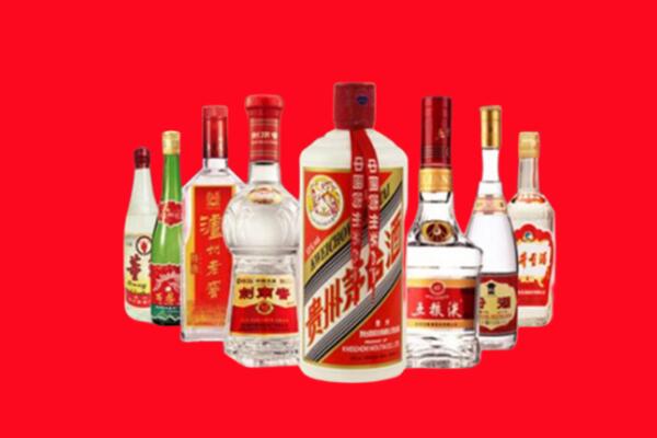 润州区回收名酒