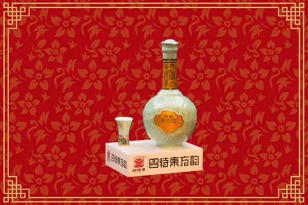润州区烟酒回收四特酒