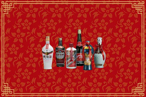 润州区烟酒回收白酒