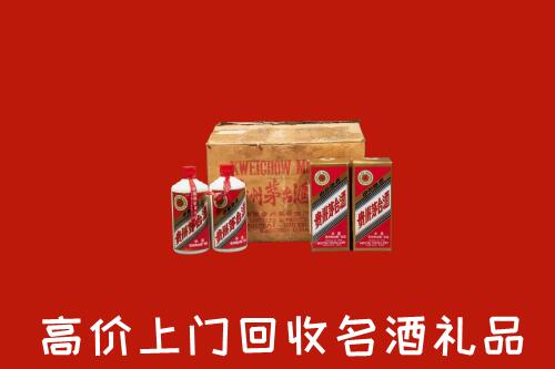 润州区回收铁盖茅台酒