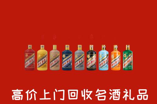 润州区回收纪念茅台酒