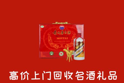 润州区回收茅台酒瓶
