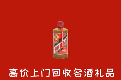 润州区回收陈酿茅台酒