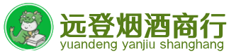 润州区烟酒回收:茅台酒,酒瓶,洋酒,名酒,冬虫夏草,老酒,润州区跃国烟酒经营部